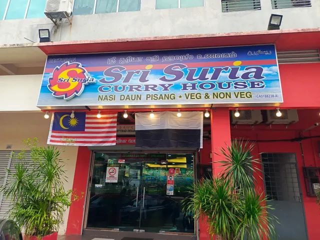 Sri Suria Curry House Restaurant