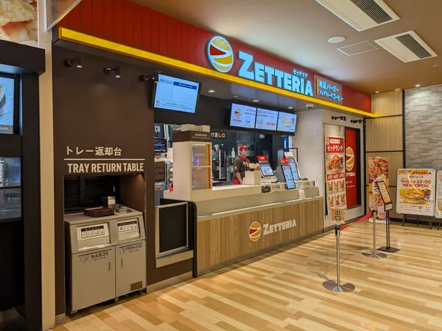 ゼッテリア 洛南イオン店