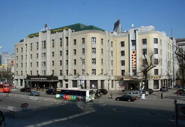 Harbin International Hotel