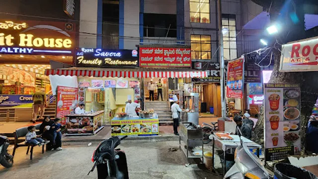 Royal Savera Restaurant