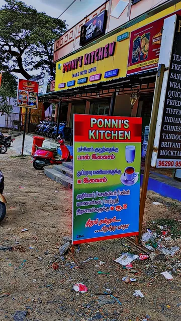 Ponni's Kitchen
