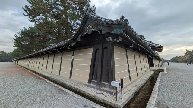 Seisho-mon Gate