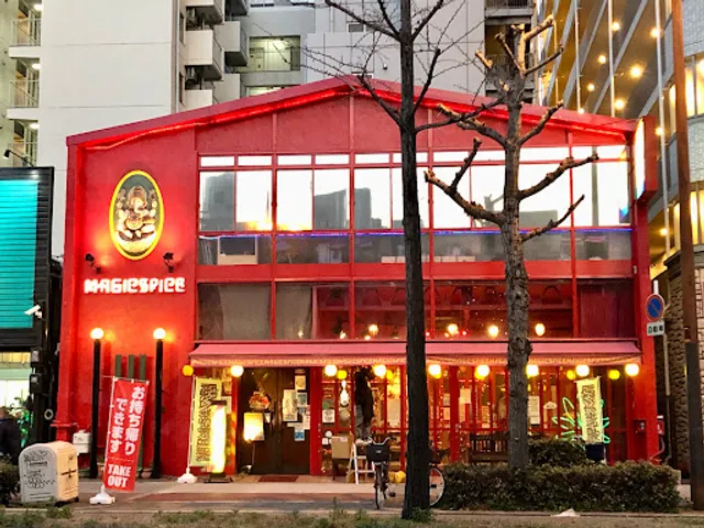 Magic Spice Osaka Naniwa shop