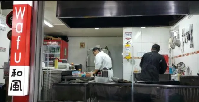 WAFU Bogotá Cocina Japonesa. Cocina oculta.