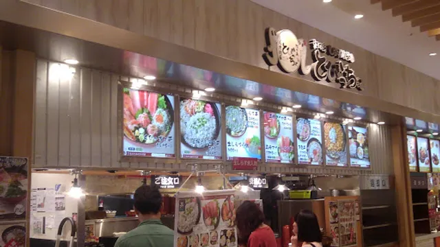 しらす問屋とびっちょ Terrace Mall 湘南店