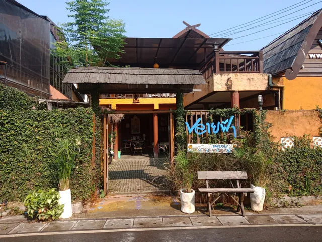 Pai Fah Boutique House