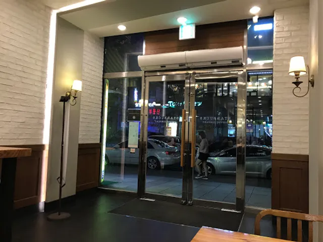Starbucks Hwajeong Station