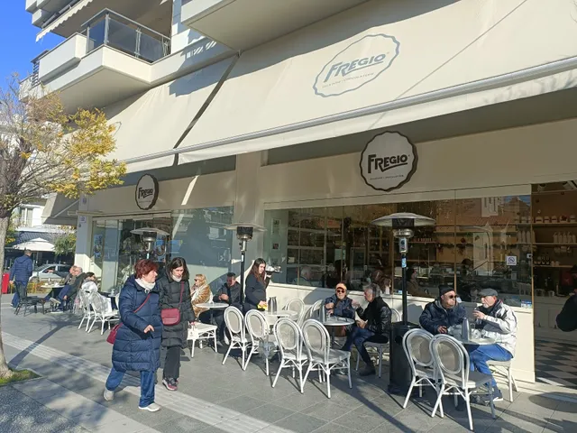 Fregio Καλαμαριά