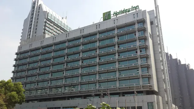 Holiday Inn Hangzhou City Center