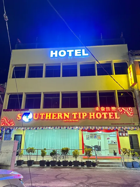 Southern Tip Hotel Pontian