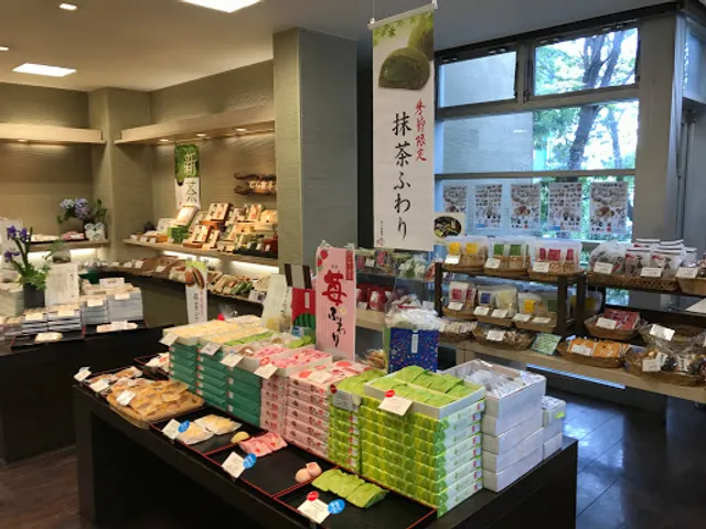 Ishimura Honjō Branch