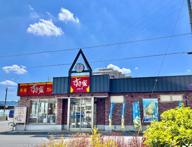 Sukiya Mejirodori Takanodai