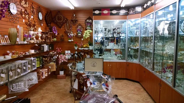 Menorah Judaica & Gifts