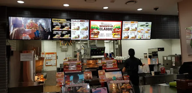 버거킹 대구율하점