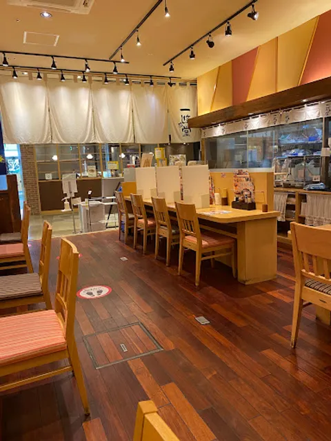 Ikkokusakigakedo Rarapotoiwataten