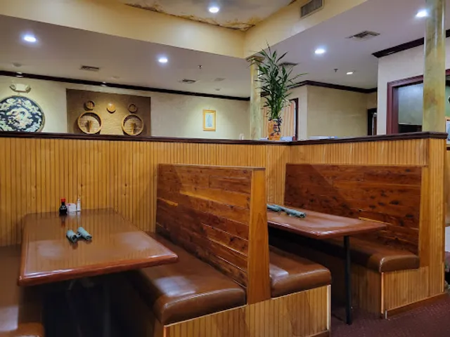 Uncle Joe's Chinese Restaurant
