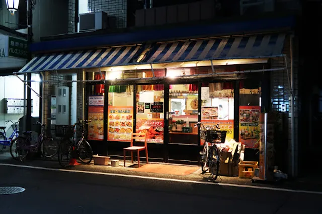ASIAN DINNING NO-1アジアン ダイニング ナンバーワン 矢川駅前店