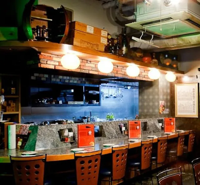 OKONOMIYAKI ARAKA KITAHAMA MAIN STORE