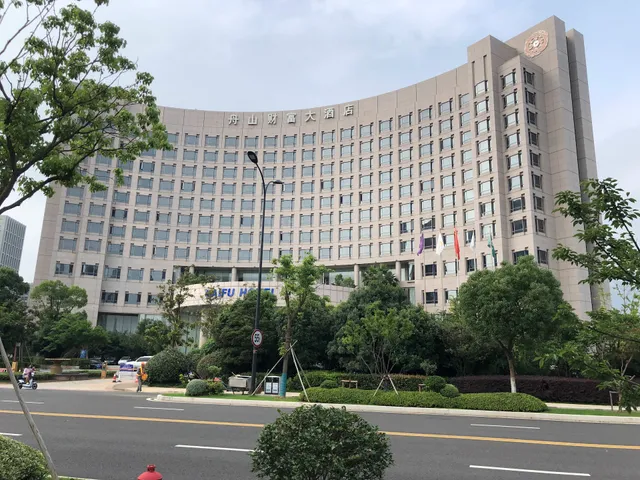 Grand Barony Hotel Zhoushan