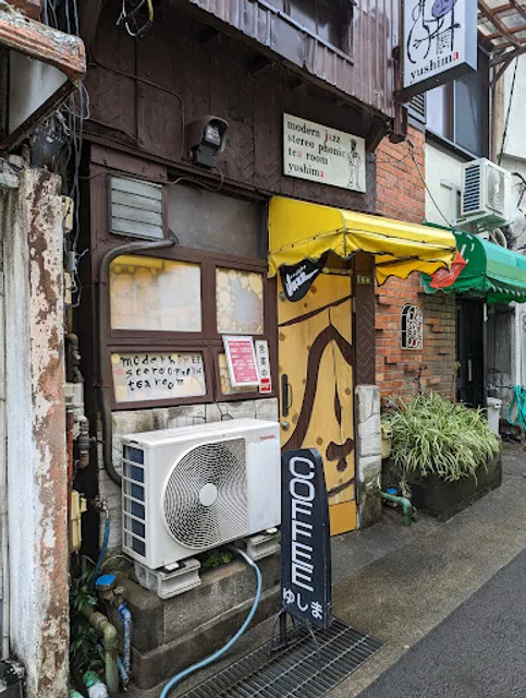 Yushima Jazz Cafe