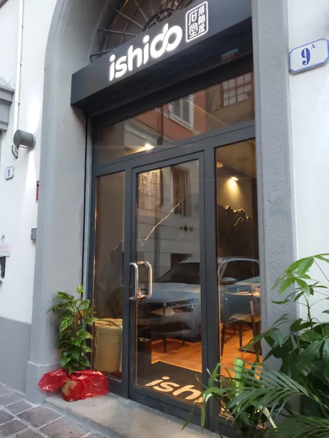 Ishido | Ramen & Izakaya Restaurant