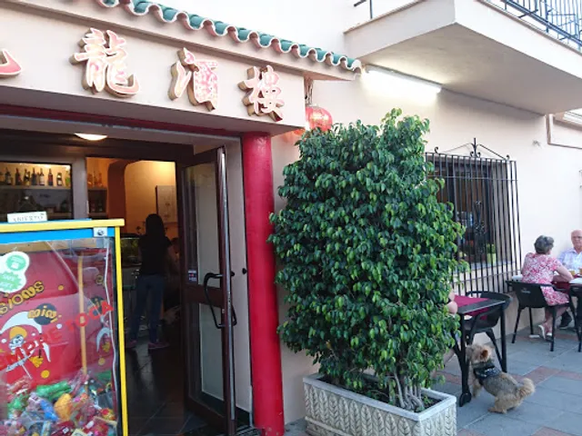 Restaurante Nueve Dragones