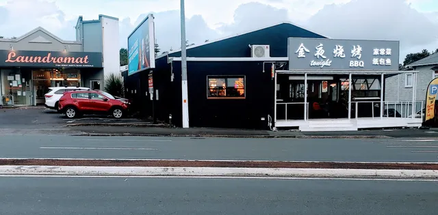 Tonight BBQ金夜烧烤