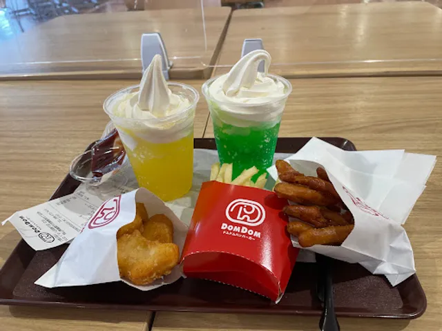 DomDom Hamburger - Kojima FC