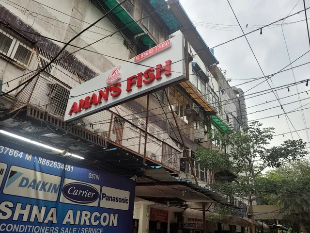 Vardhman Royel Plaza