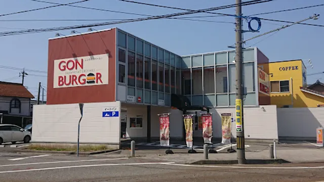 NEO BURGER（ネオバーガー）