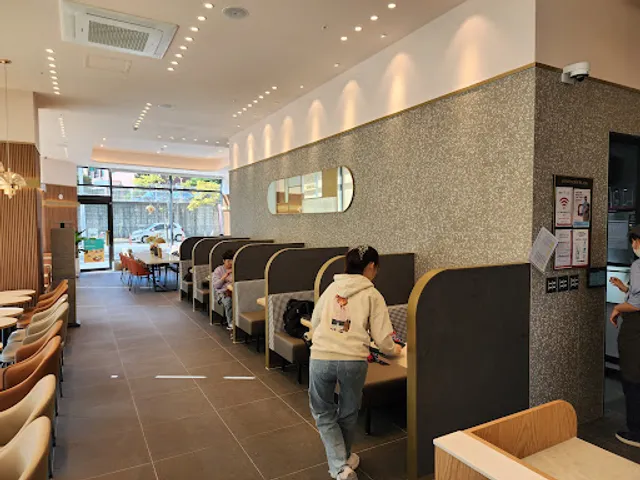 투썸플레이스 대전지족점