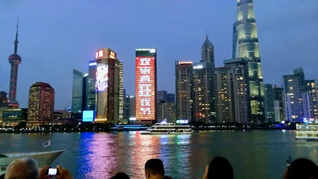 上海滩商业广场