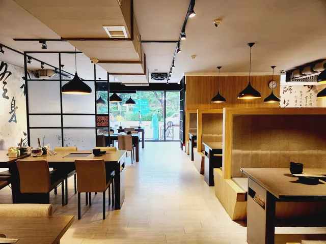 文岩文 岩燒蜀辣鴛鴦鍋