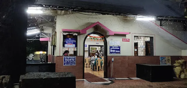 Bhau Joshi Bhojnalay