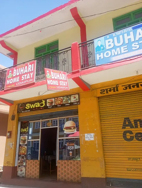 Buhari Home Stay बुहारी होम सटे उदयपुर