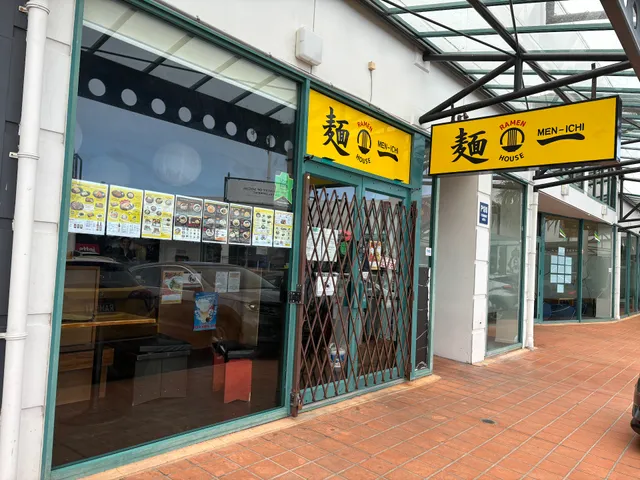 Ramen House MEN-ICHI