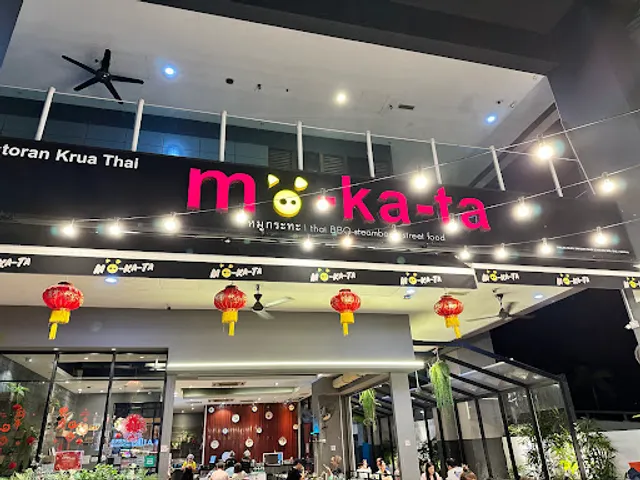 Krua Thai Moo-Ka-Ta Restaurant (Old Klang Road) (Non Halal)