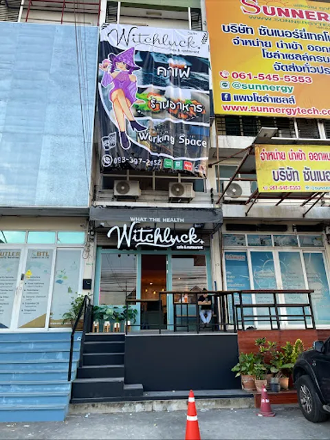 Witch Luck Cafe & Restaurant วิชลัคคาเฟ่