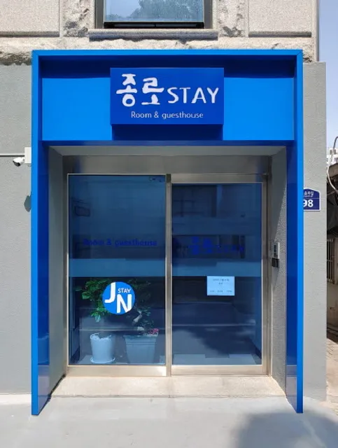 JongnoStay
