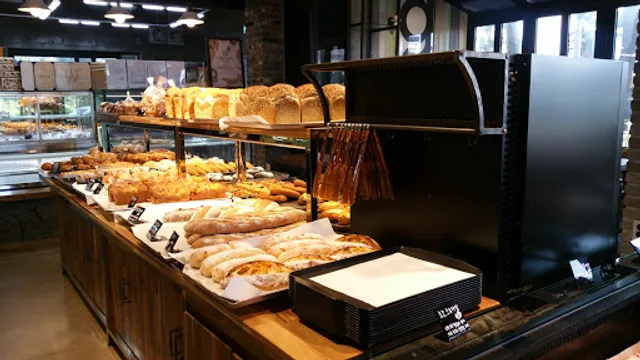 Chaejeomseok Bakery Cafe