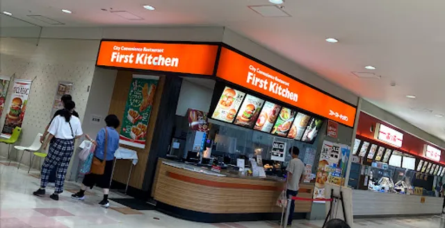 First Kitchen - Shonandai Ito Yokado