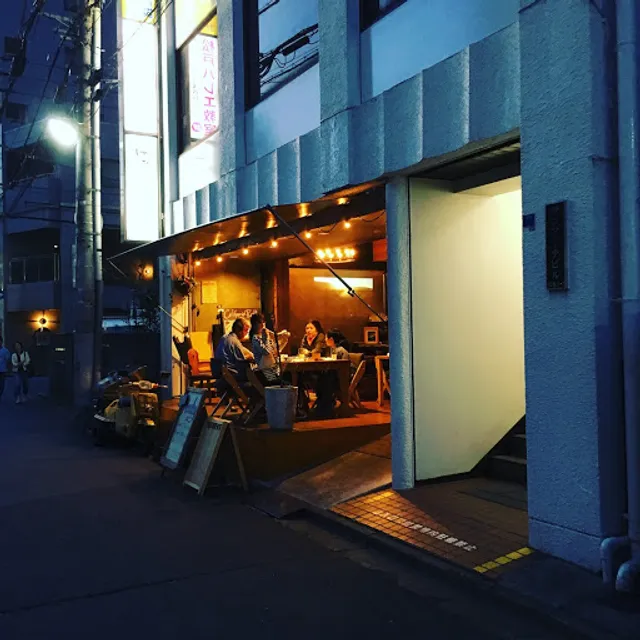 Monkey (Sea & Real food)