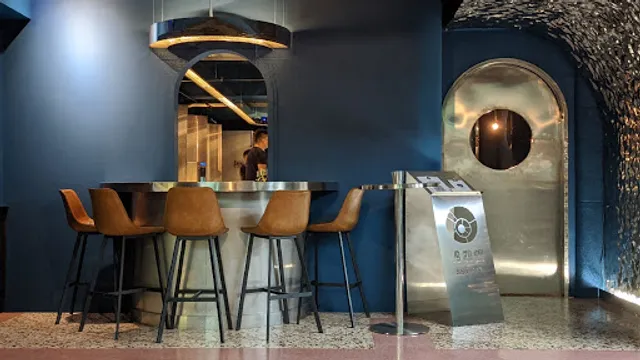 鸚鵡螺餐酒館 鹽埕五福店 Bar Nautilus Wufu