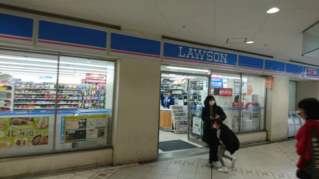 Lawson Senri-Chuo