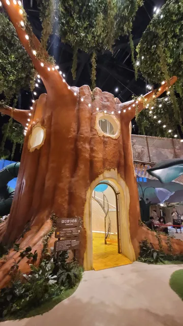 Fantasy Forest 🌳