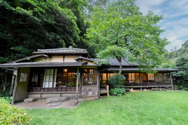 Hakone Akatsukian Hakoneten