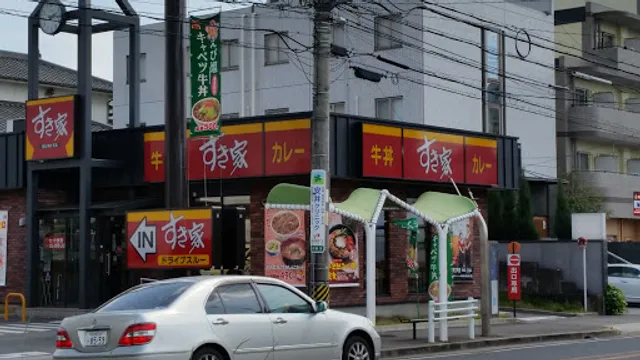 すき家 名東大針店