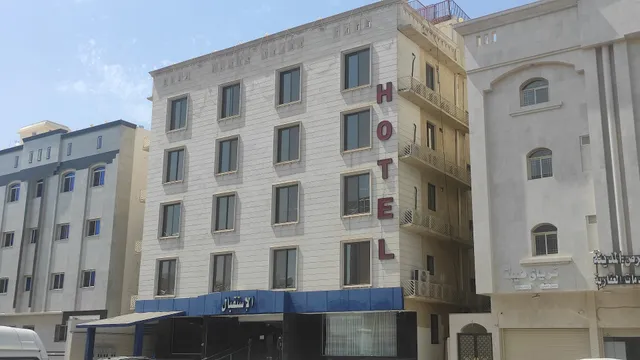 منازل المدينة للشقق الفندقية