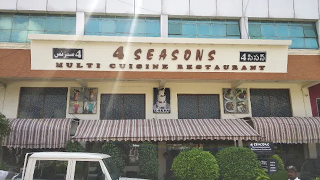 4 Seasons Multi Cuisine Restaurant