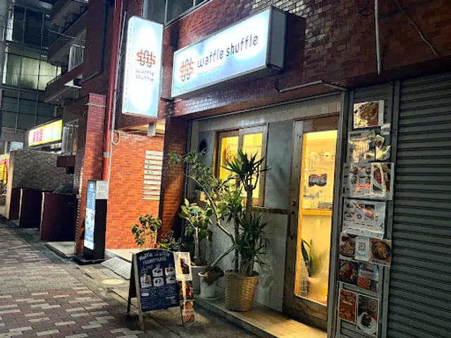 waffle shuffle